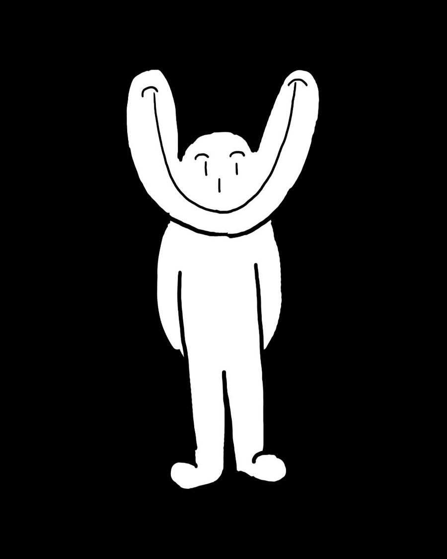 ヒビキ